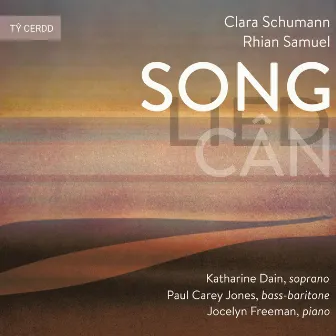 Song / Lied / Cân by Paul Carey Jones