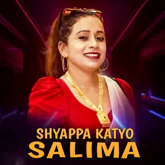 Shyappa Katyo Salima by Mahendra Shahi Raskoti