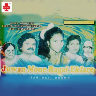 Juwan Mone Ragai Eklare by Tarun