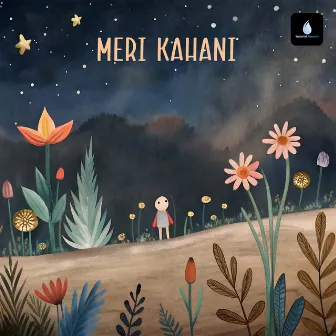 Meri Kahani by SKKAI