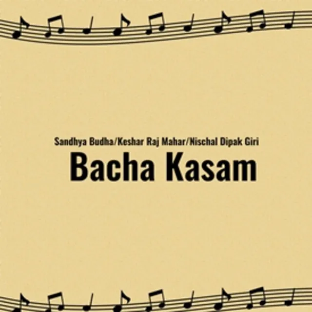 Bacha Kasam