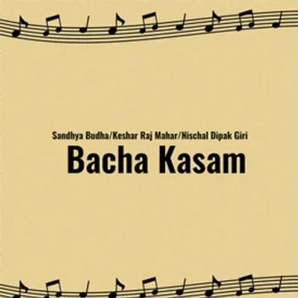 Bacha Kasam by Keshar Raj Mahar