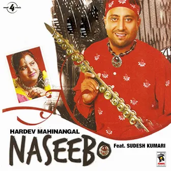 Naseebo by Hardev Mahinangal