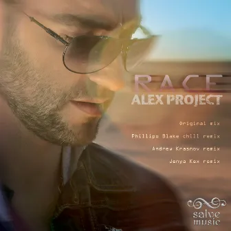 Race by Alex Project