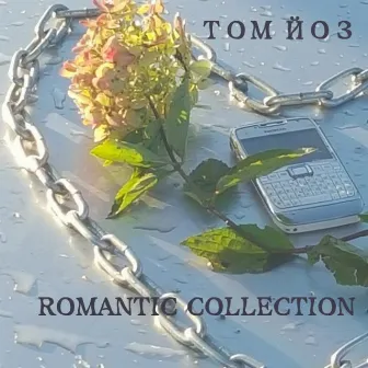 Romantic Collection by Том Йоз