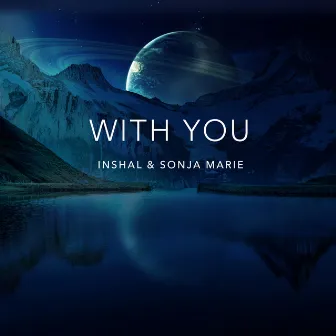 With You by Sonja Marie