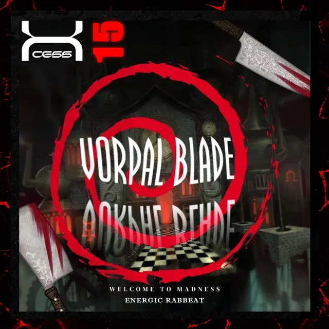 Vorpal Blade