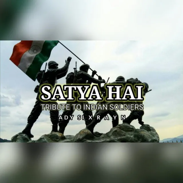 Satya Hai