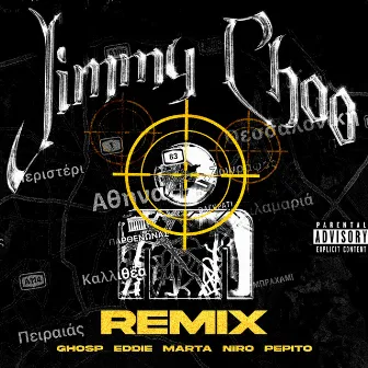 Jimmy Choo (Remix) by Ghosp