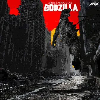 Godzilla by Mr. Snob