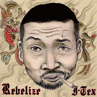 Rebelize by Itex