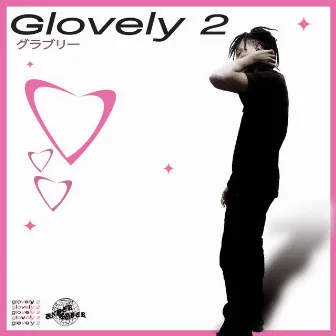 Glovely 2 by Dark Glo