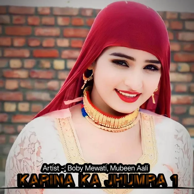 KARINA KA JHUMRA 1