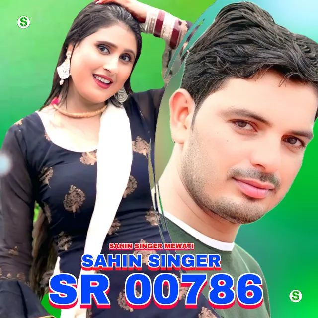 Sahin Singer SR 00786