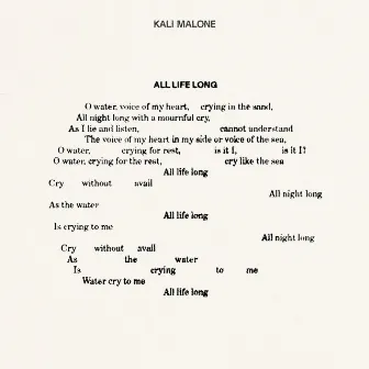 All Life Long (for organ) by Kali Malone