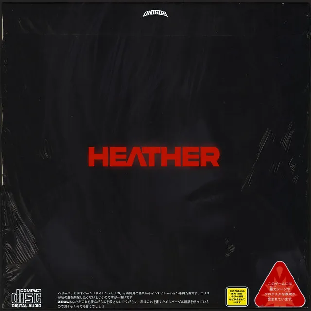 Heather