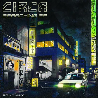 Searching EP by Circa