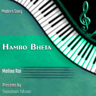 Hamro Bheta by Krishnabhakta Rai