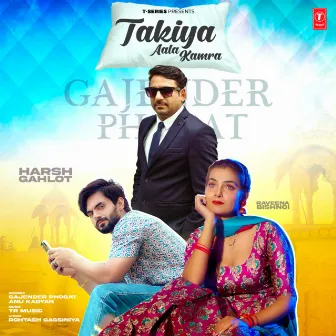 Takiya Aala Kamra by TR Music