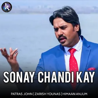 Sonay Chandi Kay by 