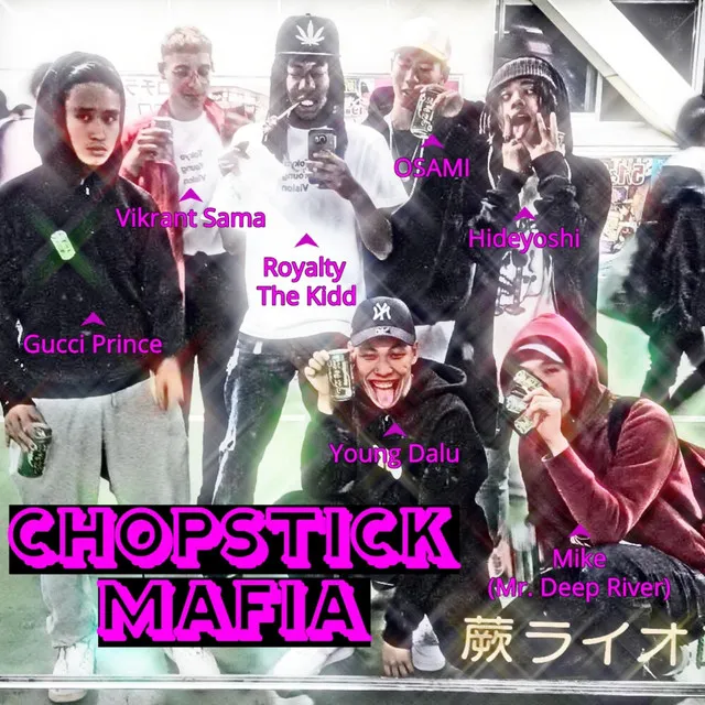 Chopstick Mafia