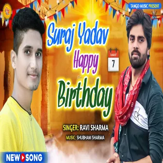 Suraj Yadav Happy Birthday by Unknown Artist