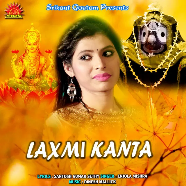 Laxmi Kanta