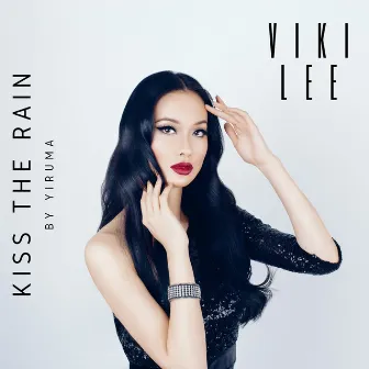 Kiss the Rain by Viki Lee