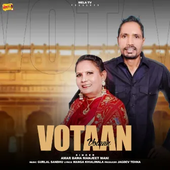 VOTAAN by Manjeet Mani