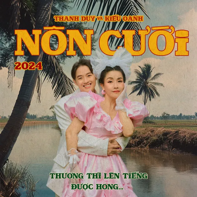 Nôn Cưới