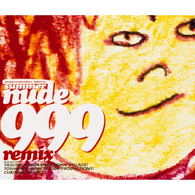 SUMMER NUDE 999 REMIX