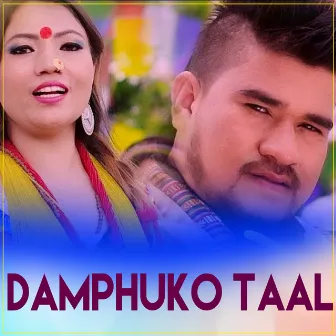 Damphuko Taal by Madhab Thapa