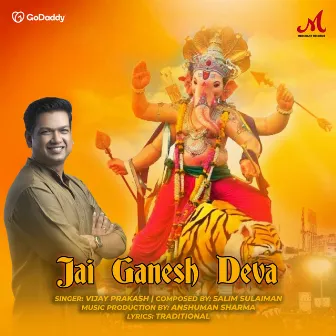 Jai Ganesh Deva by Anshuman Sharma