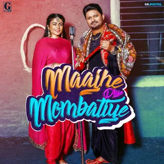 Maajhe Diye Mombatiye by Jenny Johal