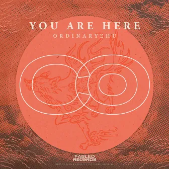 You Are Here by 