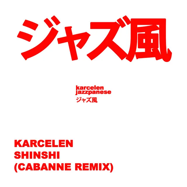 Shinshi - Cabanne Remix