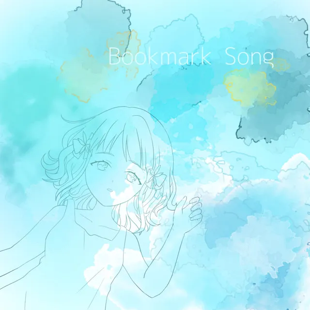 Bookmark Song