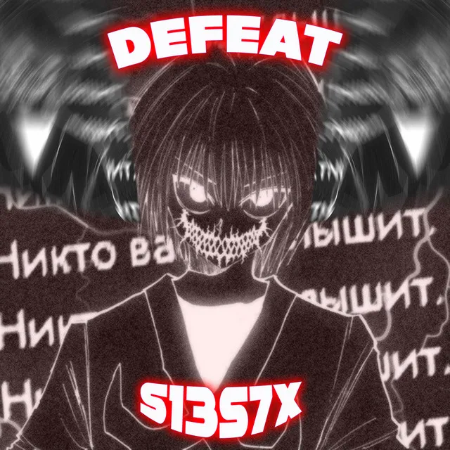 Defeat