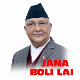 Jana Boli lai by Purkhe Baa