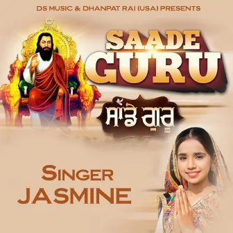 Saade Guru by Unknown Artist