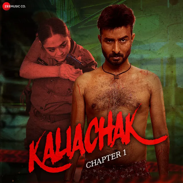 Toke Chai - From "Kaliachak - Chapter 1"