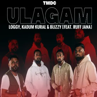 Ulagam by Blizzy