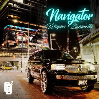 Navigator by Zzzowrite