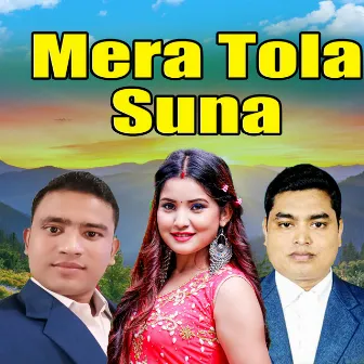 Mera Tola Suna by Kalpana BC