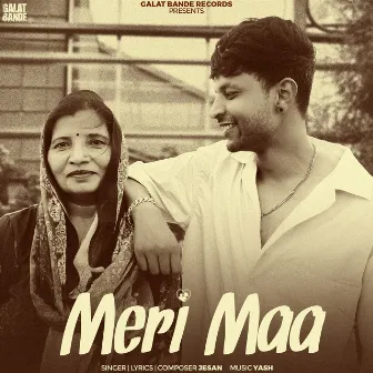 Meri Maa by Jesan