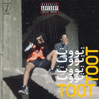 Toot Toot by Hozx