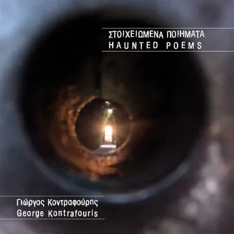 Haunted Poems by George Kontrafouris