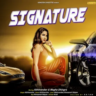 Signature by Abhinandan