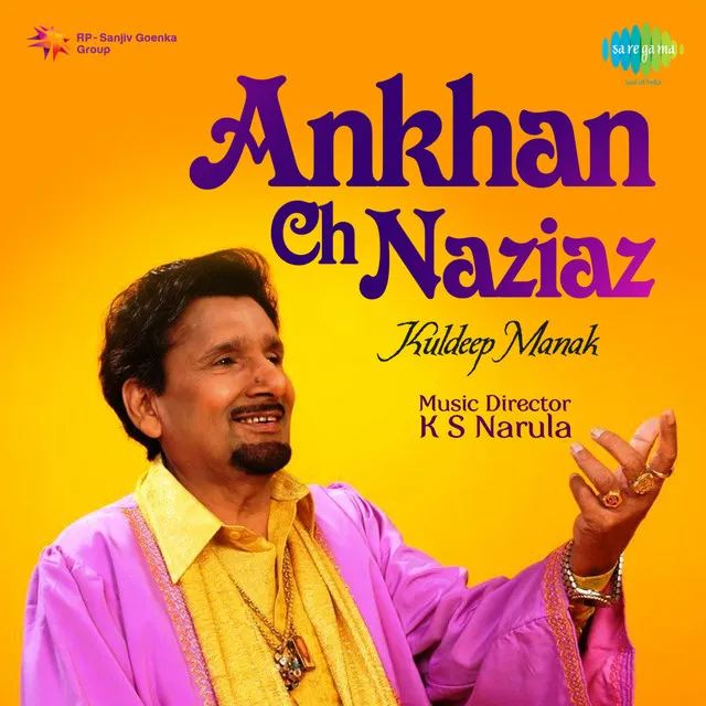 Ankhan Ch Naziaz