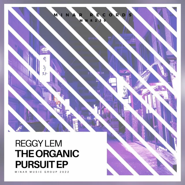 The Organic Pursuit - Deep Mix